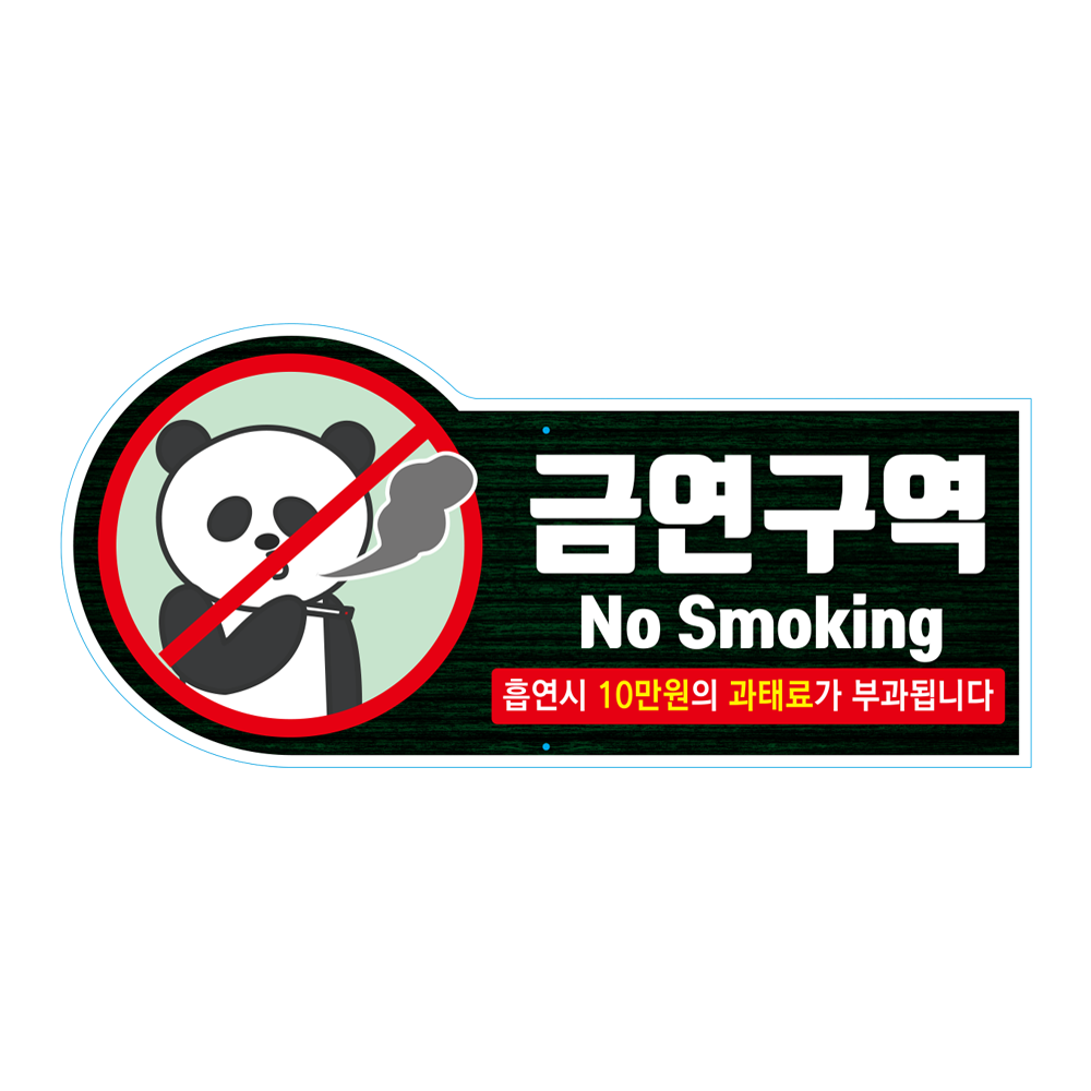 디자인선택