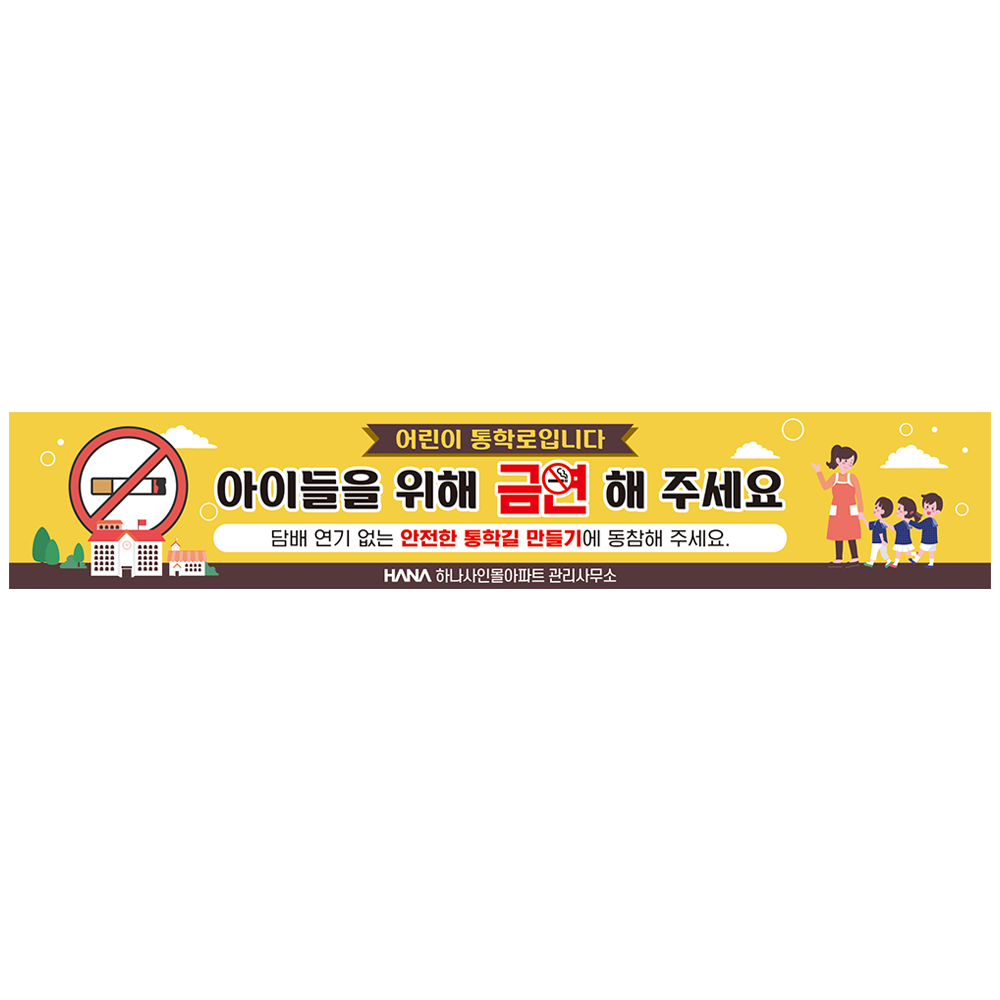 디자인선택