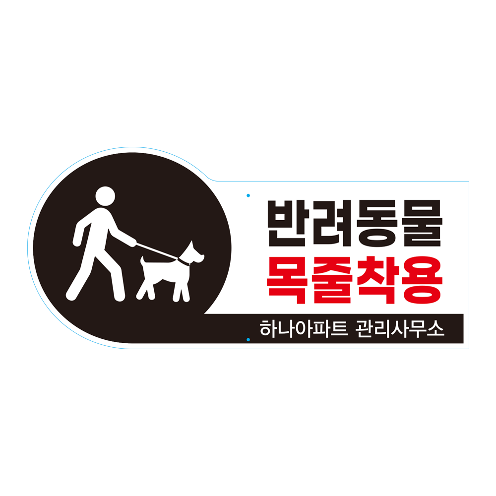 디자인선택