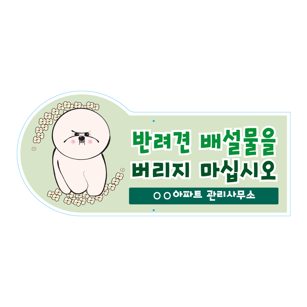디자인선택