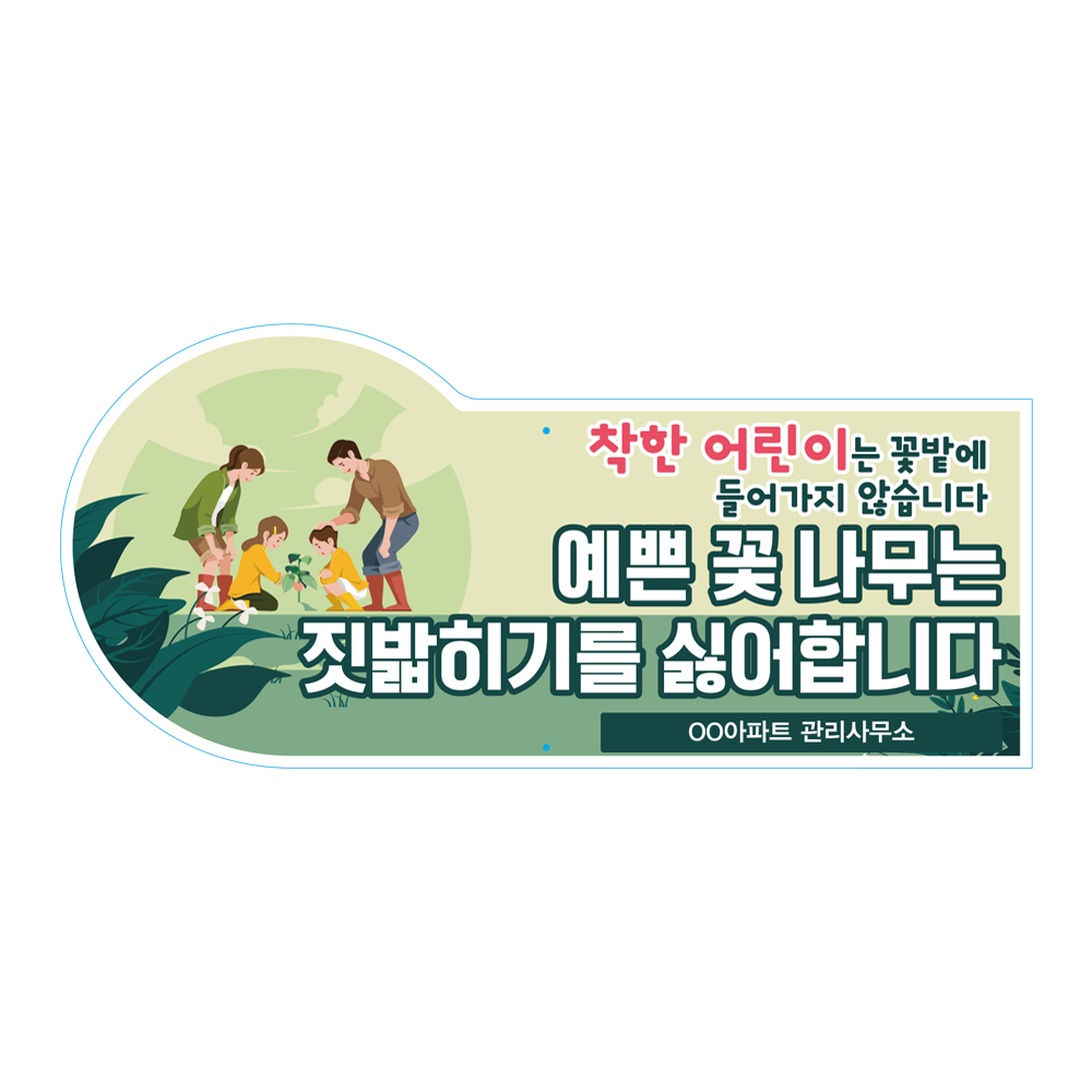 디자인선택