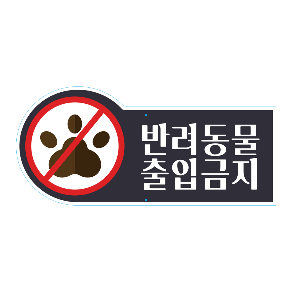 디자인선택