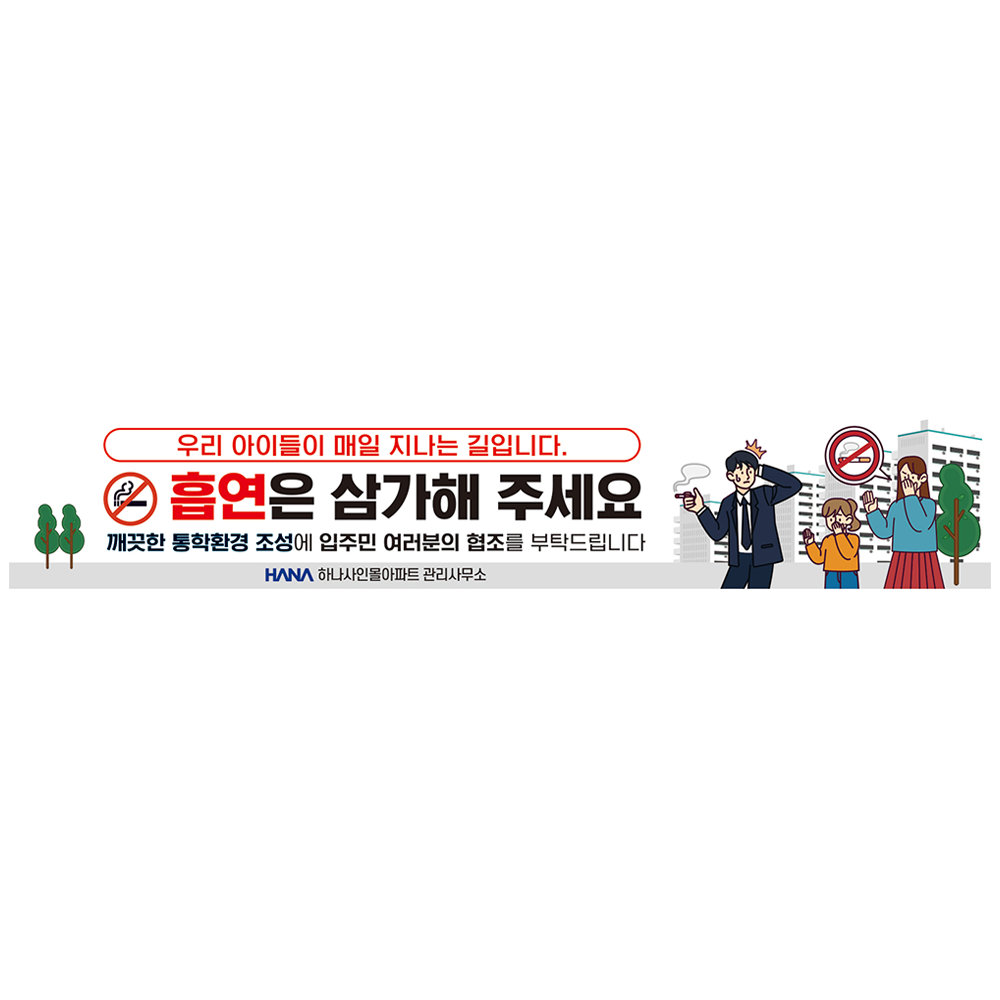 디자인선택