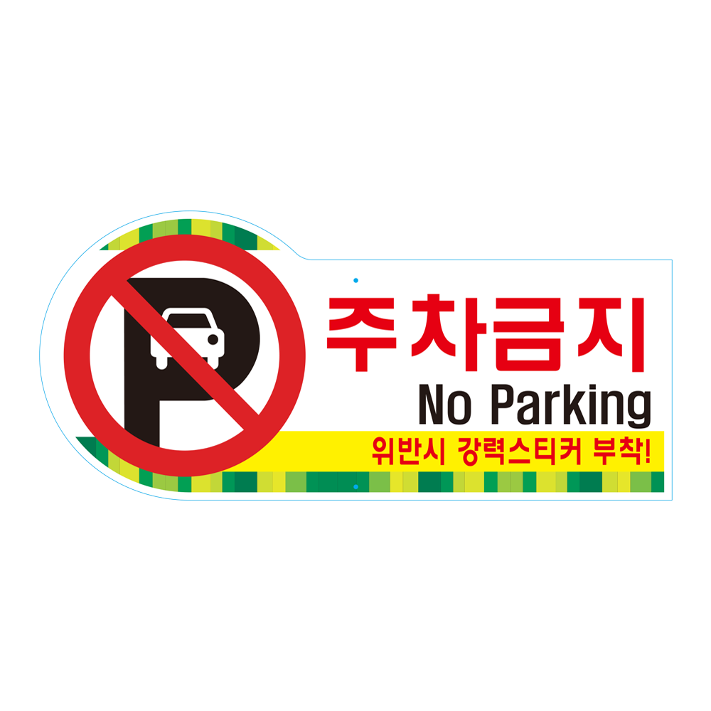 디자인선택