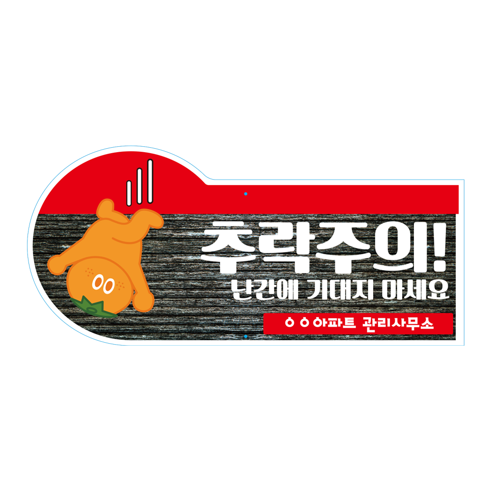 디자인선택