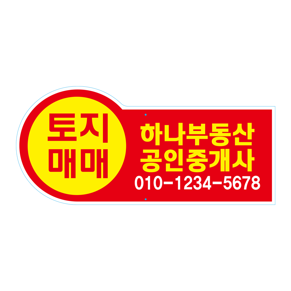 디자인선택