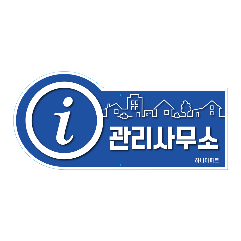 디자인선택
