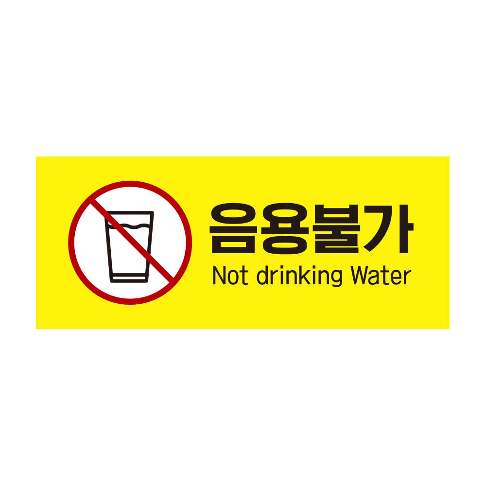 디자인선택