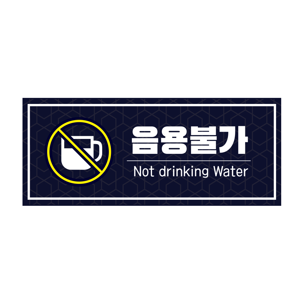 디자인선택