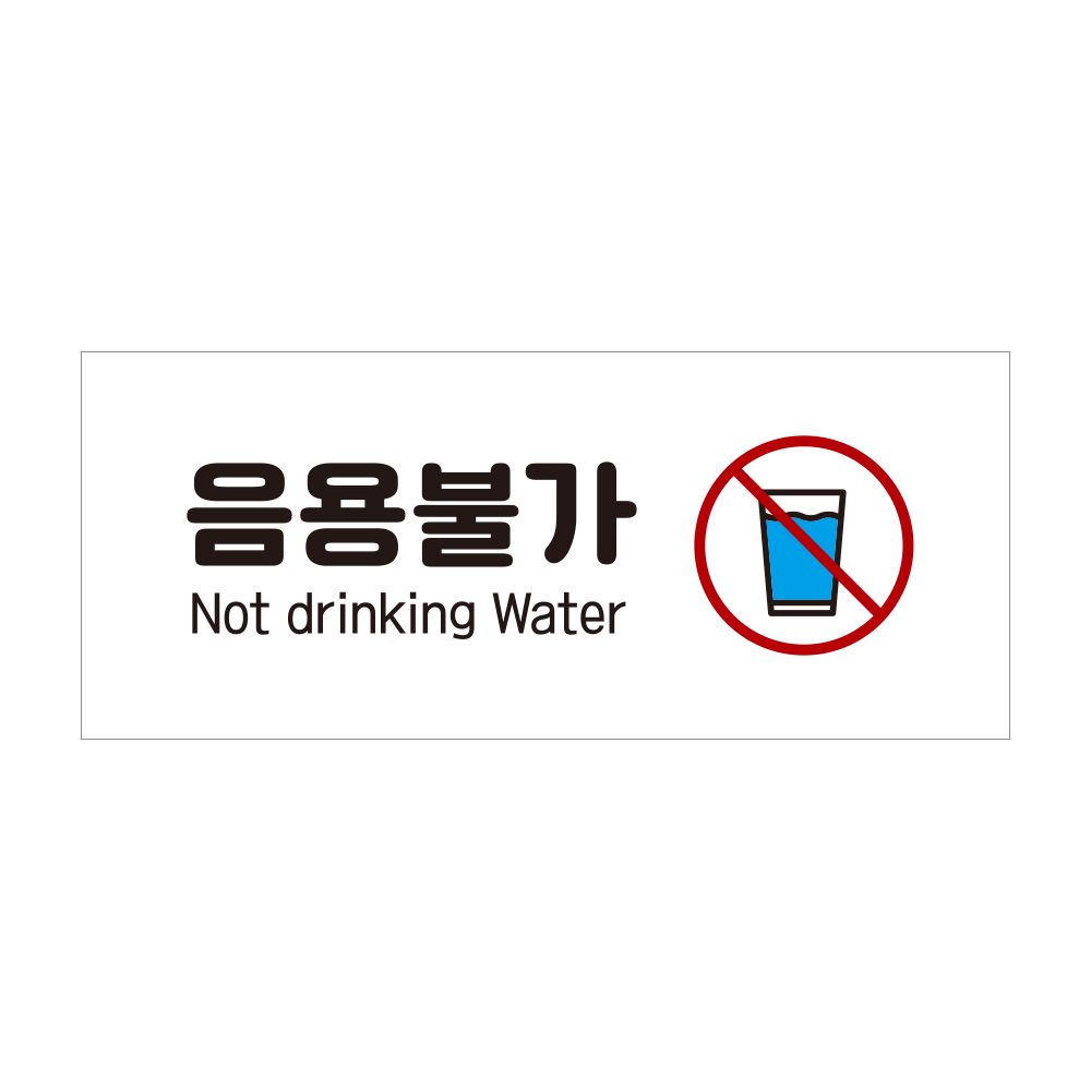디자인선택