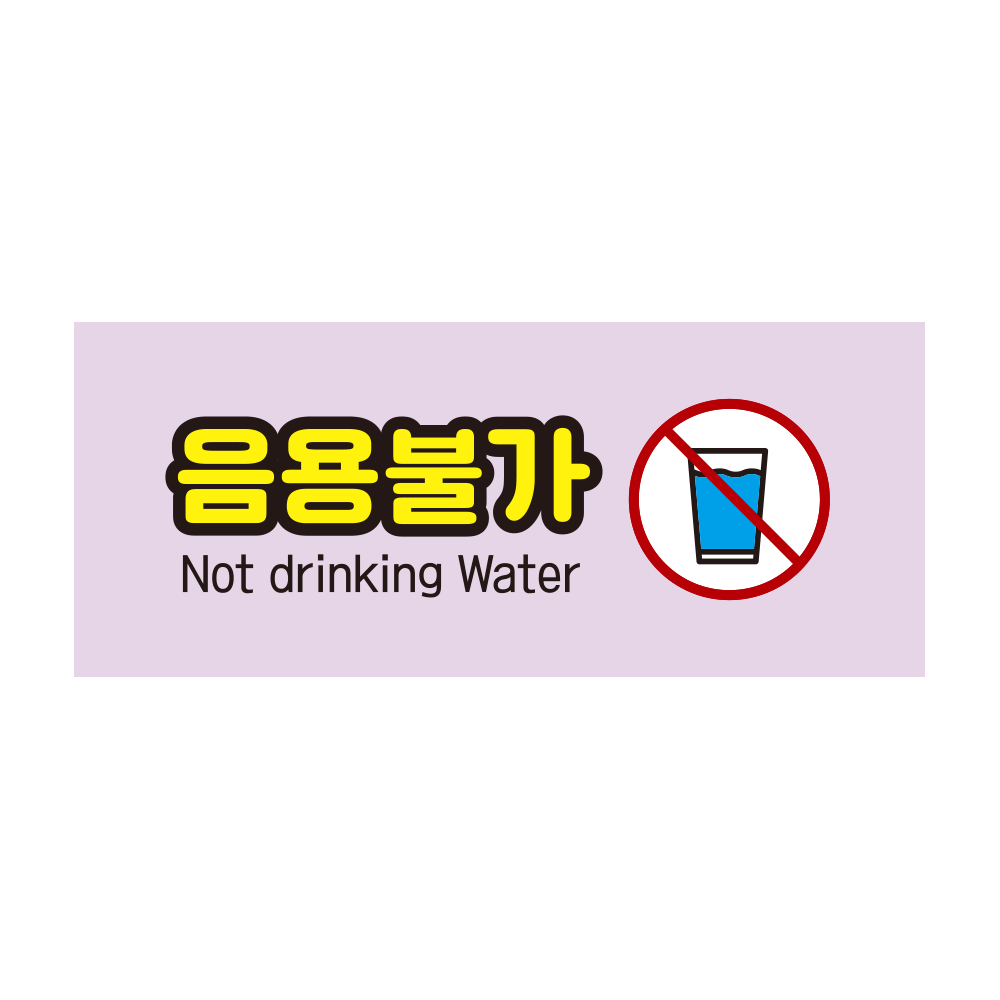 디자인선택