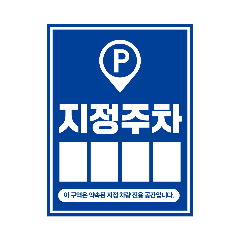 디자인선택