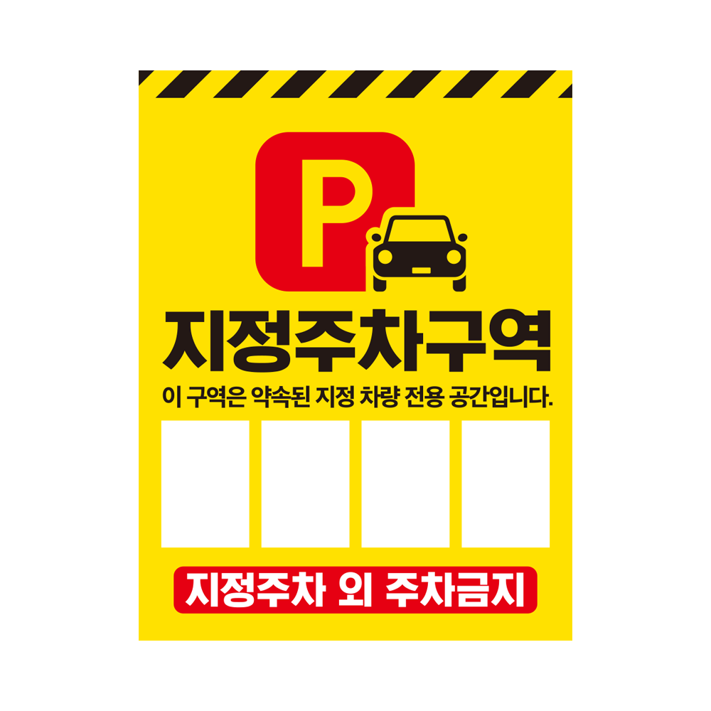 디자인선택