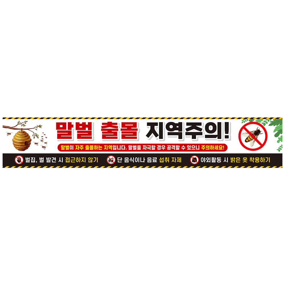 디자인선택