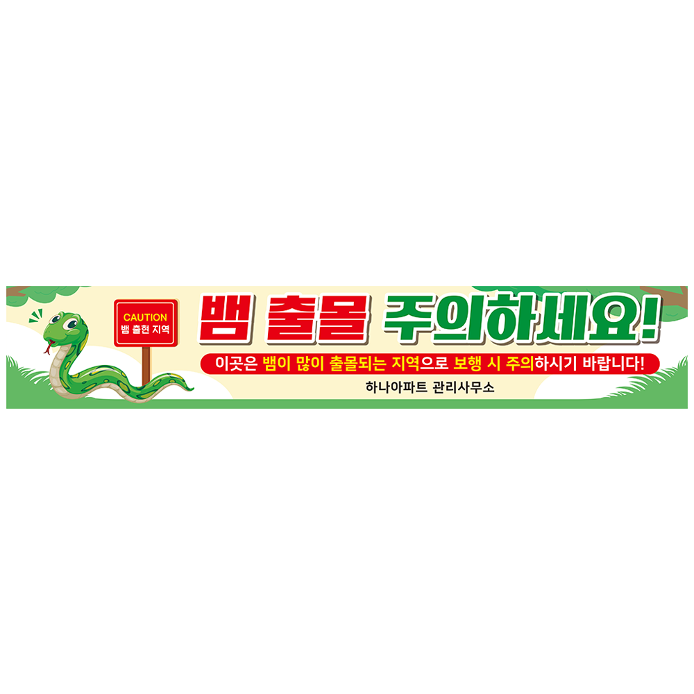디자인선택