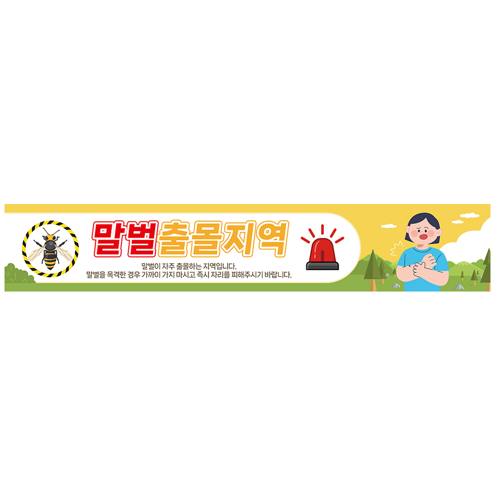 디자인선택