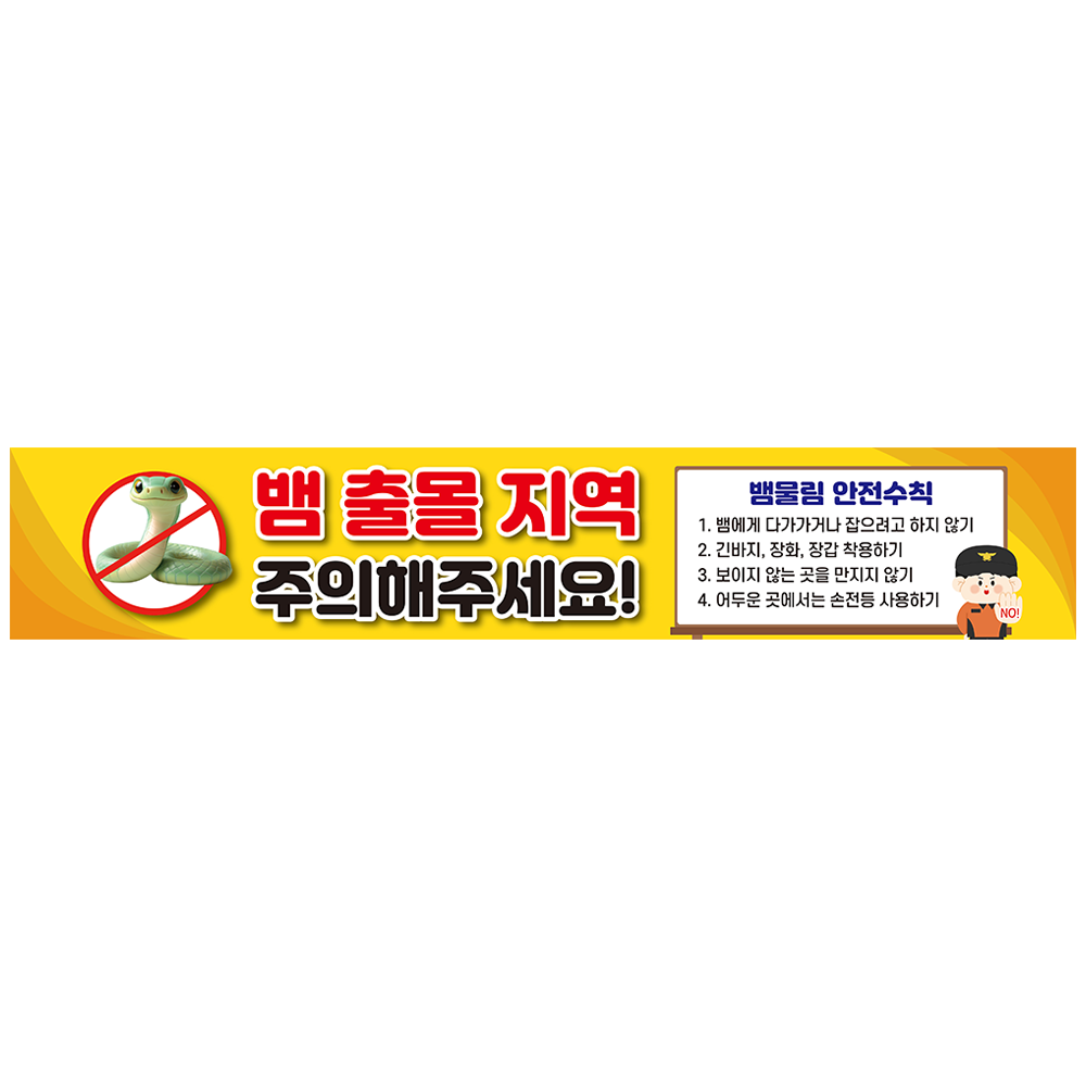 디자인선택