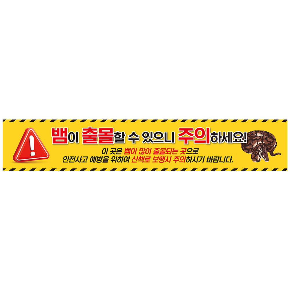 디자인선택