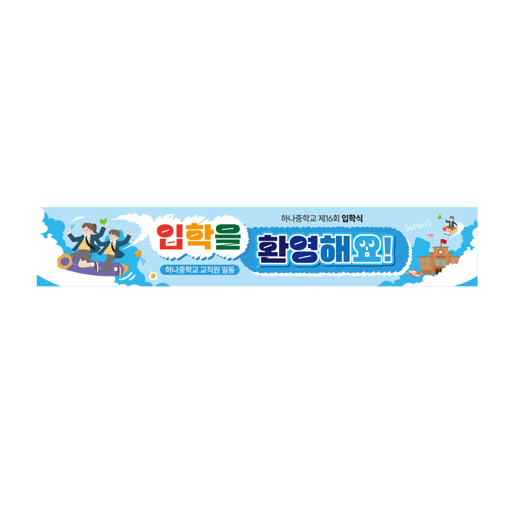 디자인선택