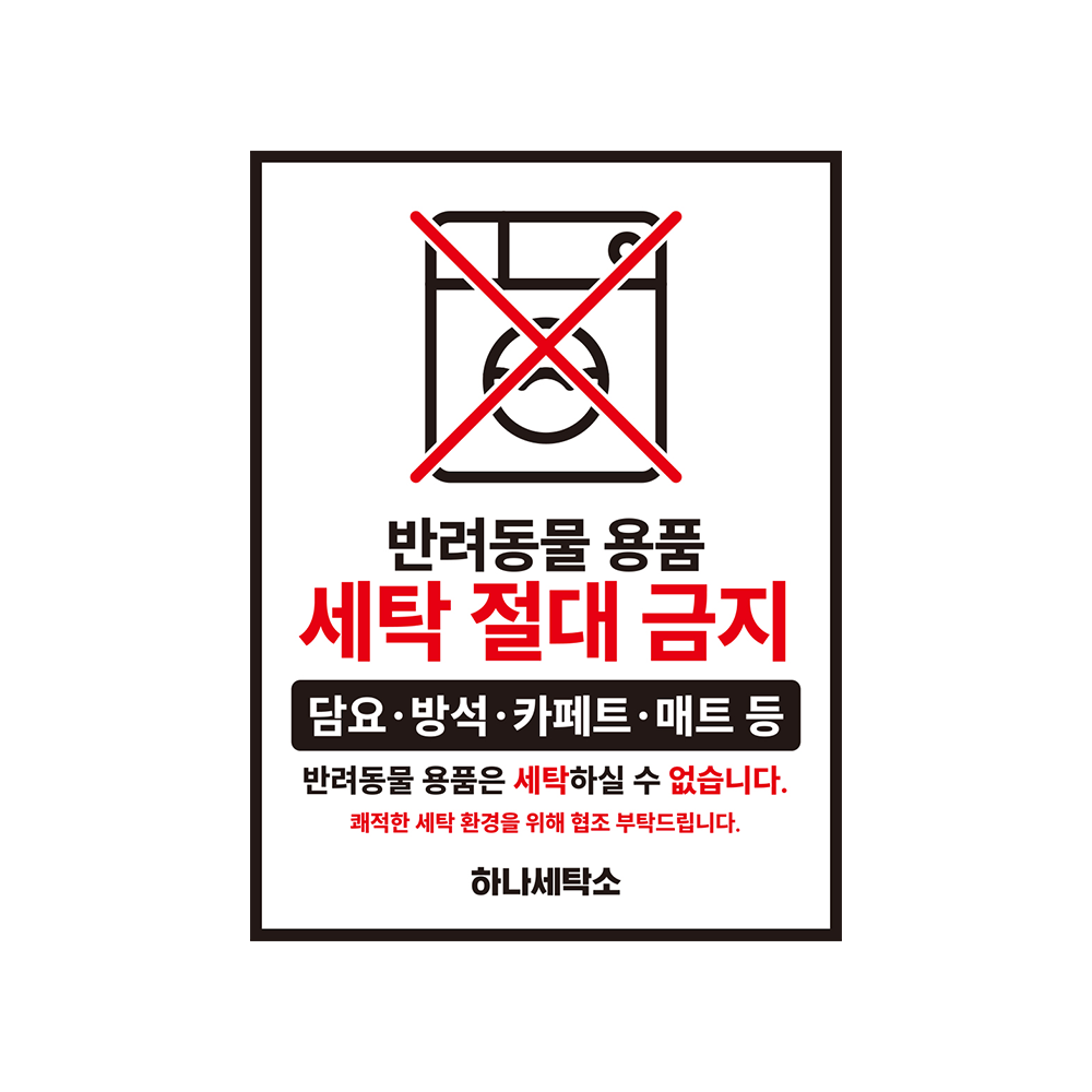 디자인선택