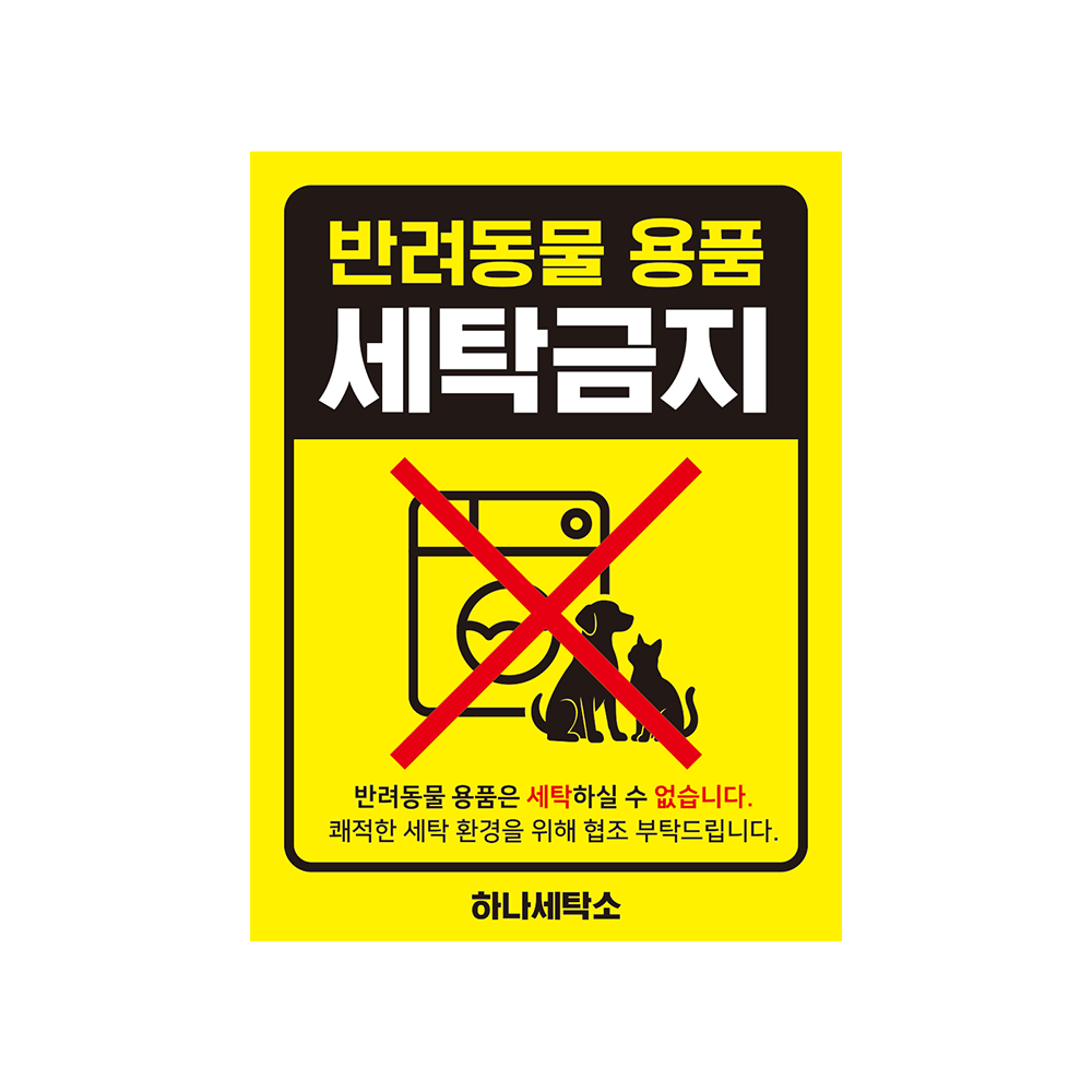 디자인선택