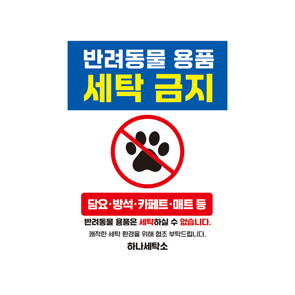 디자인선택