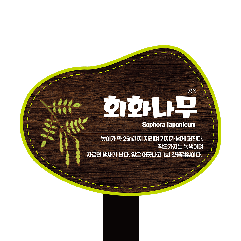 디자인선택