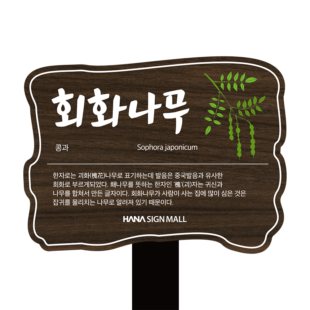 디자인선택