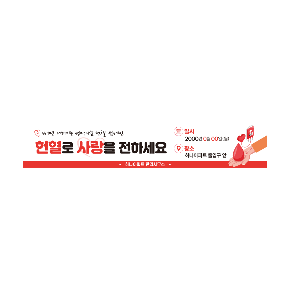 디자인선택