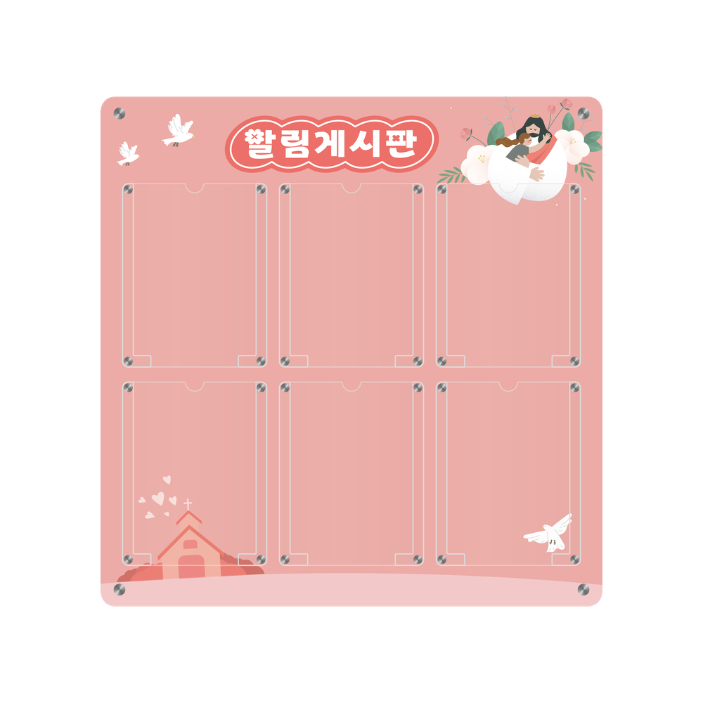 디자인선택