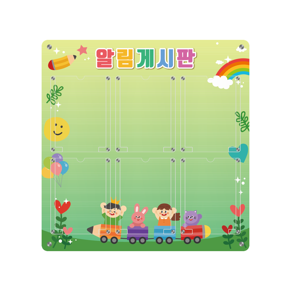 디자인선택
