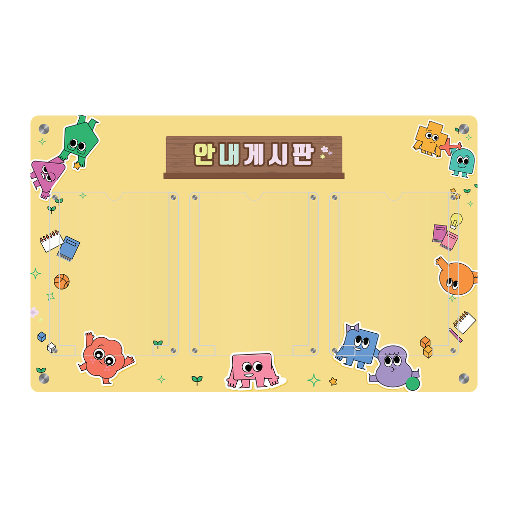 디자인선택