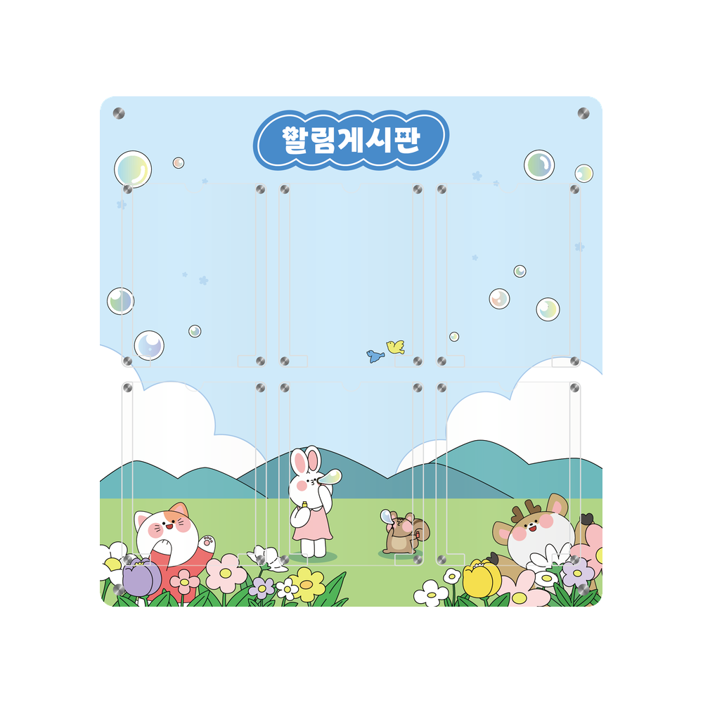 디자인선택