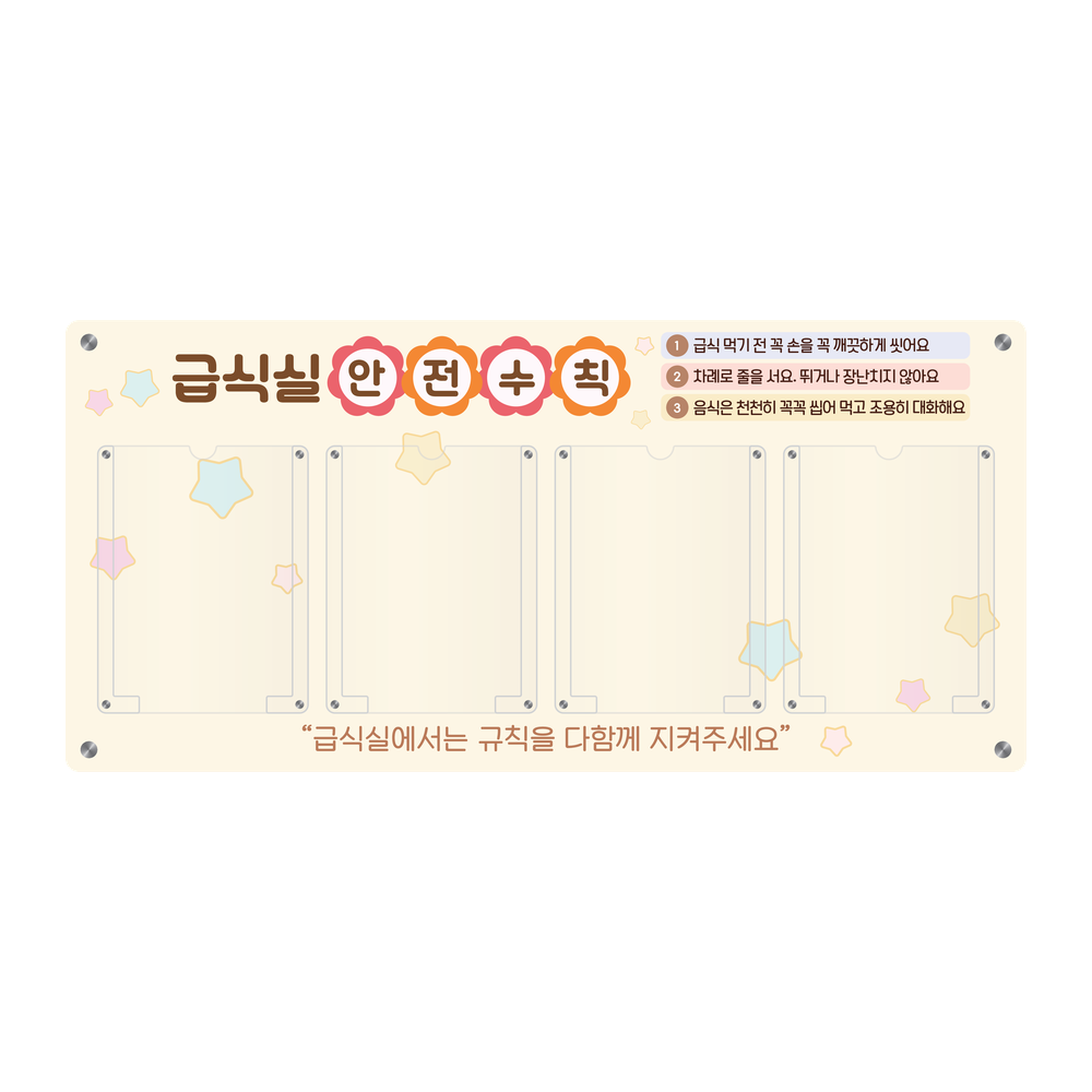 디자인선택