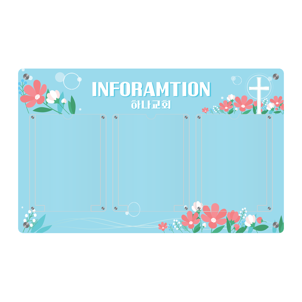 디자인선택