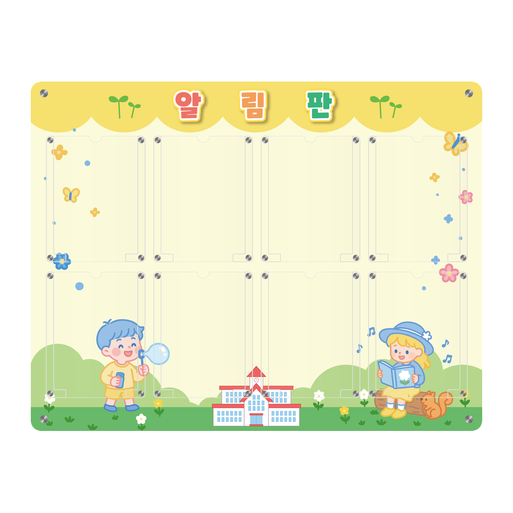 디자인선택