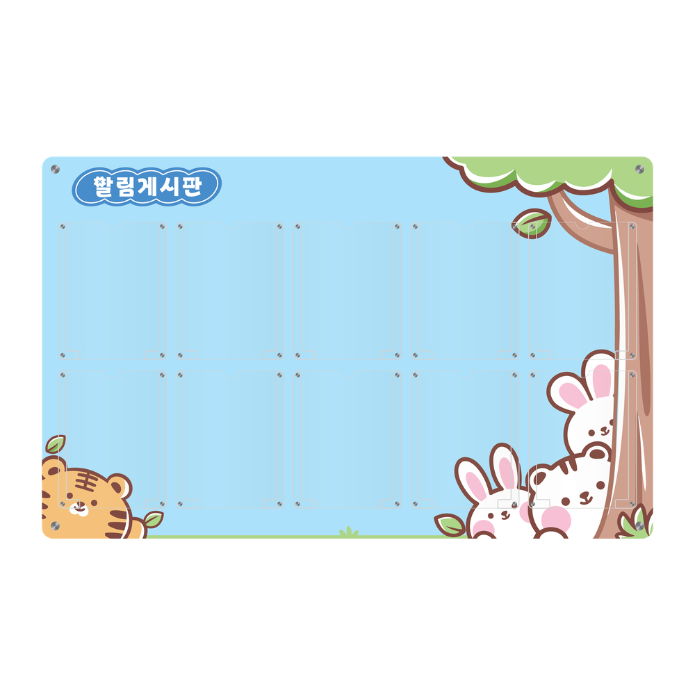 디자인선택