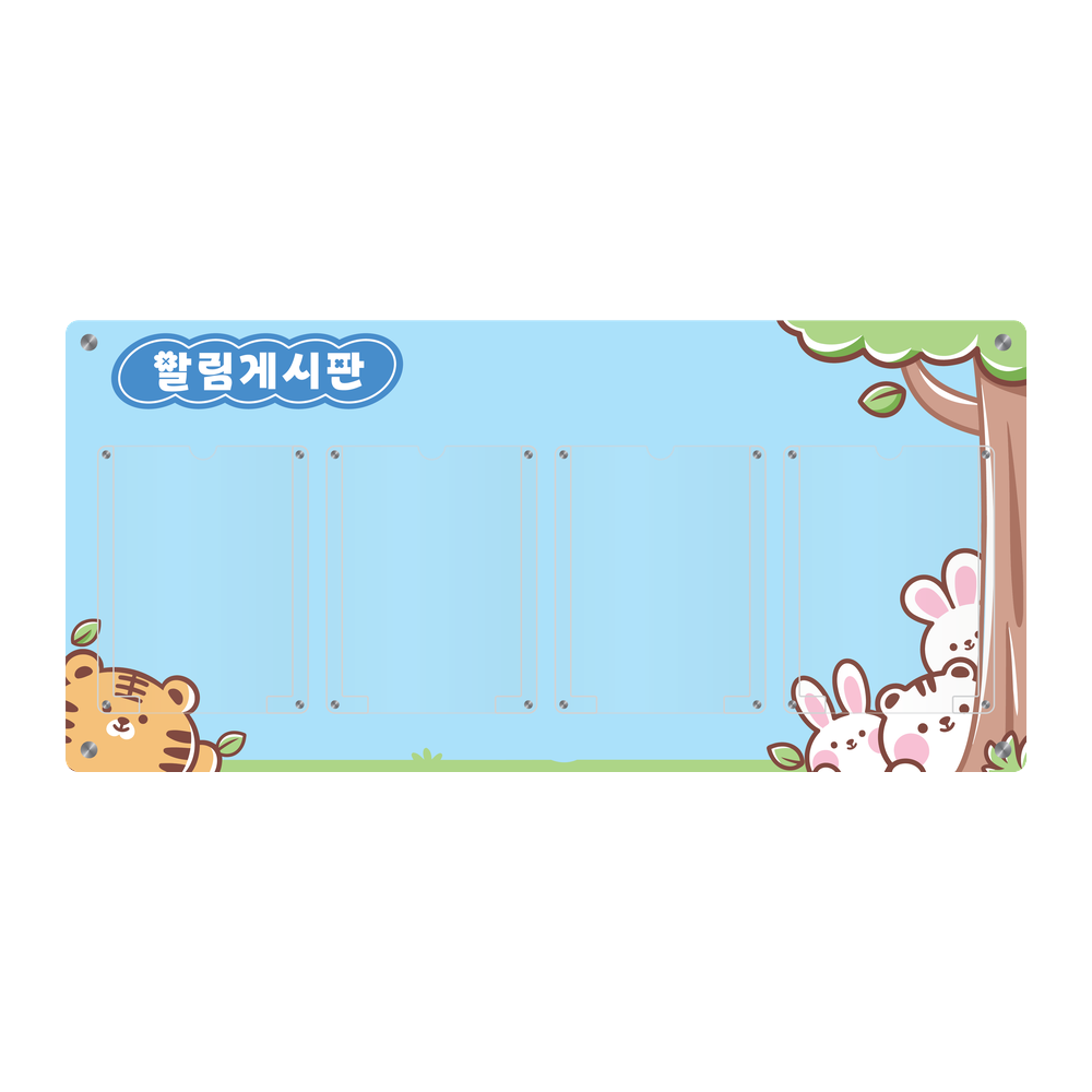 디자인선택