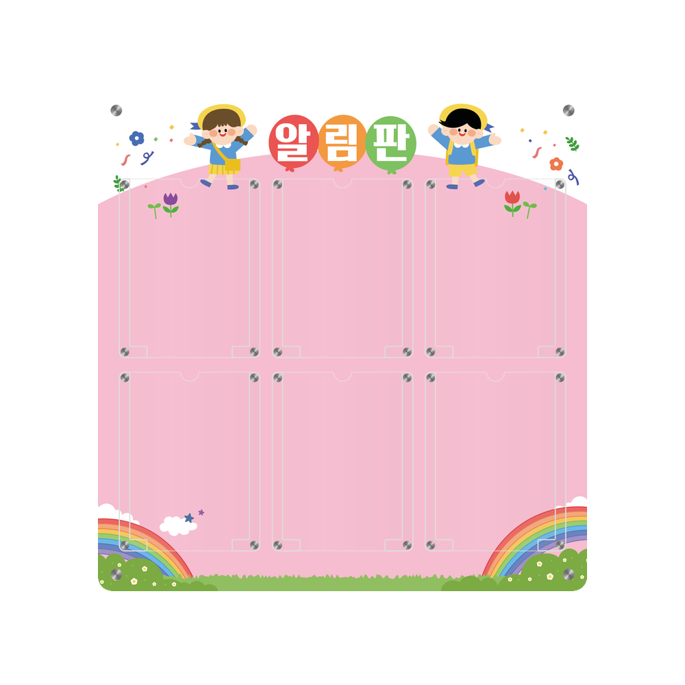 디자인선택