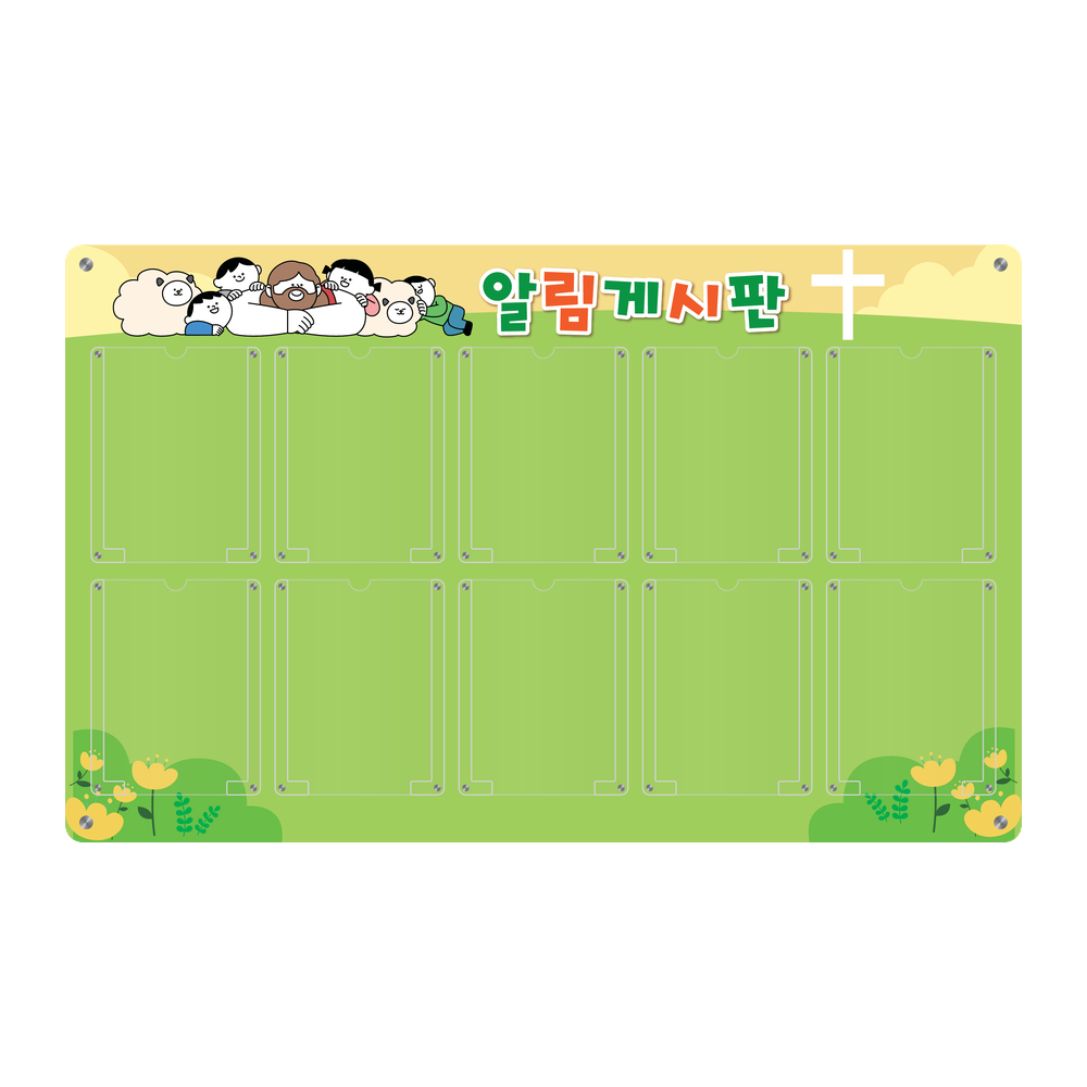 디자인선택