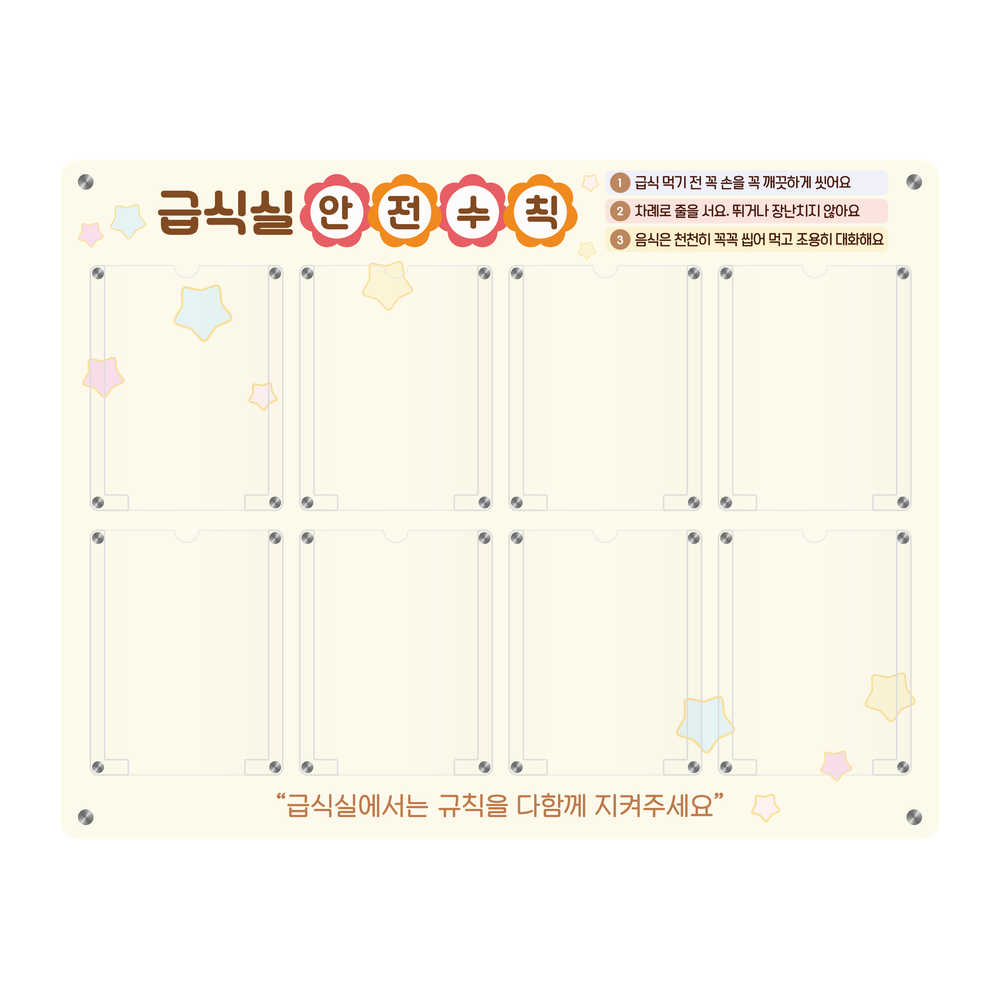 디자인선택