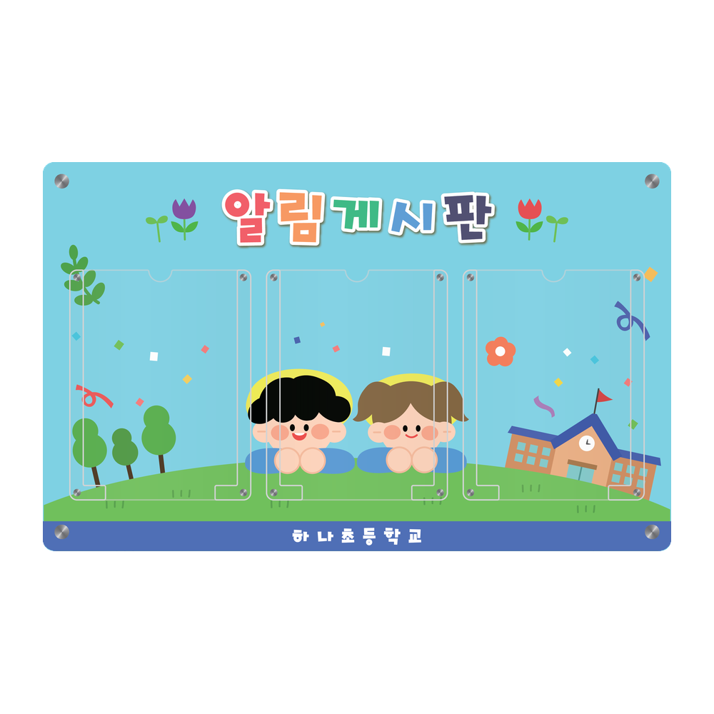 디자인선택