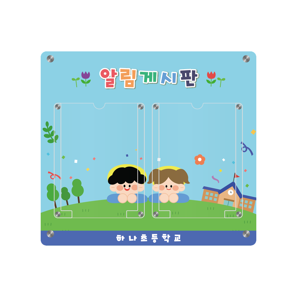 디자인선택