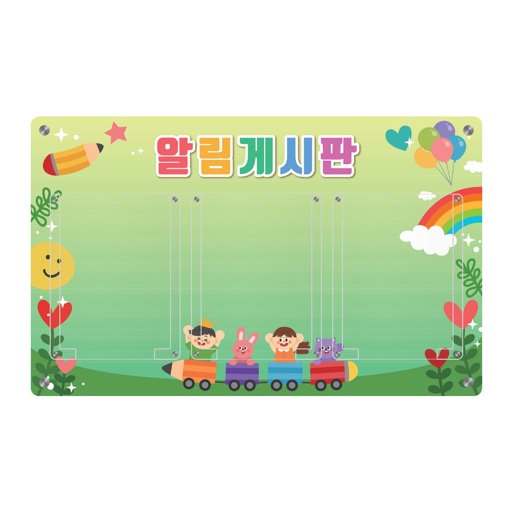 디자인선택