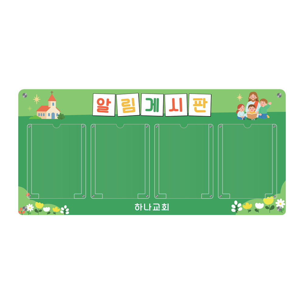 디자인선택