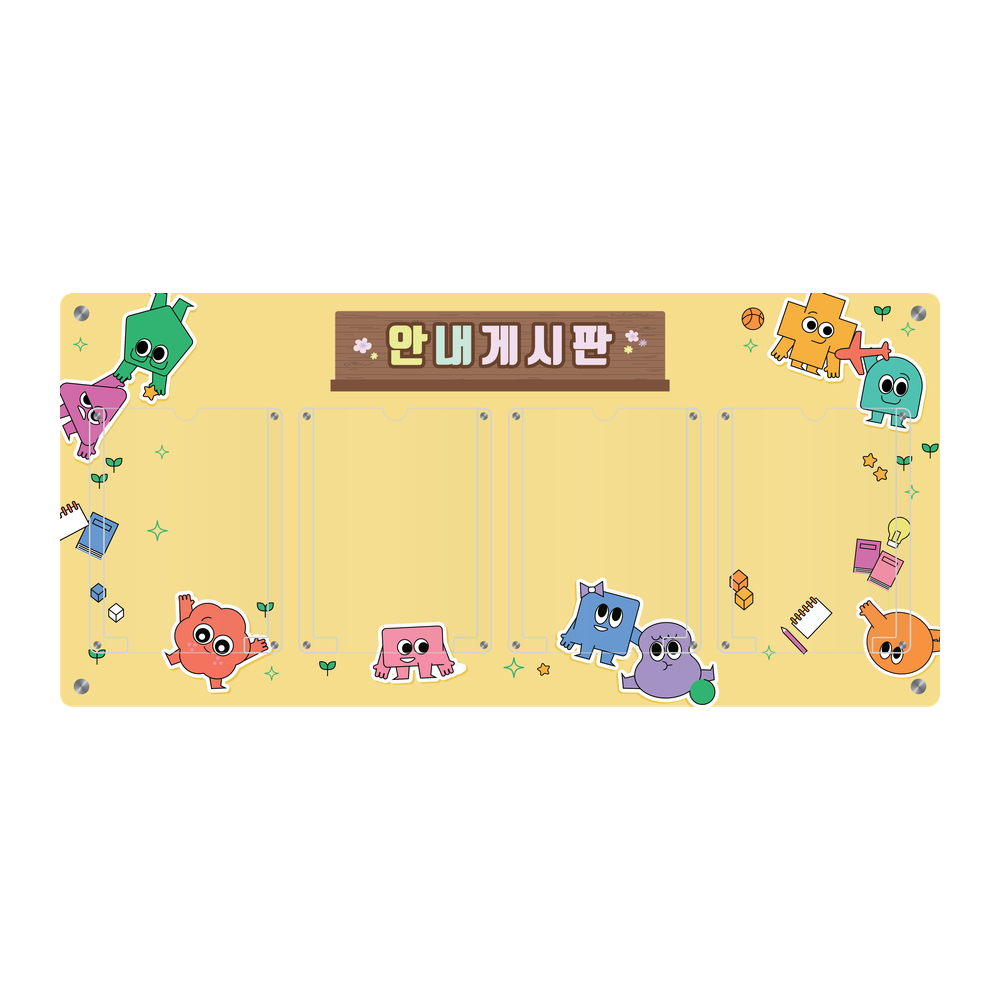 디자인선택