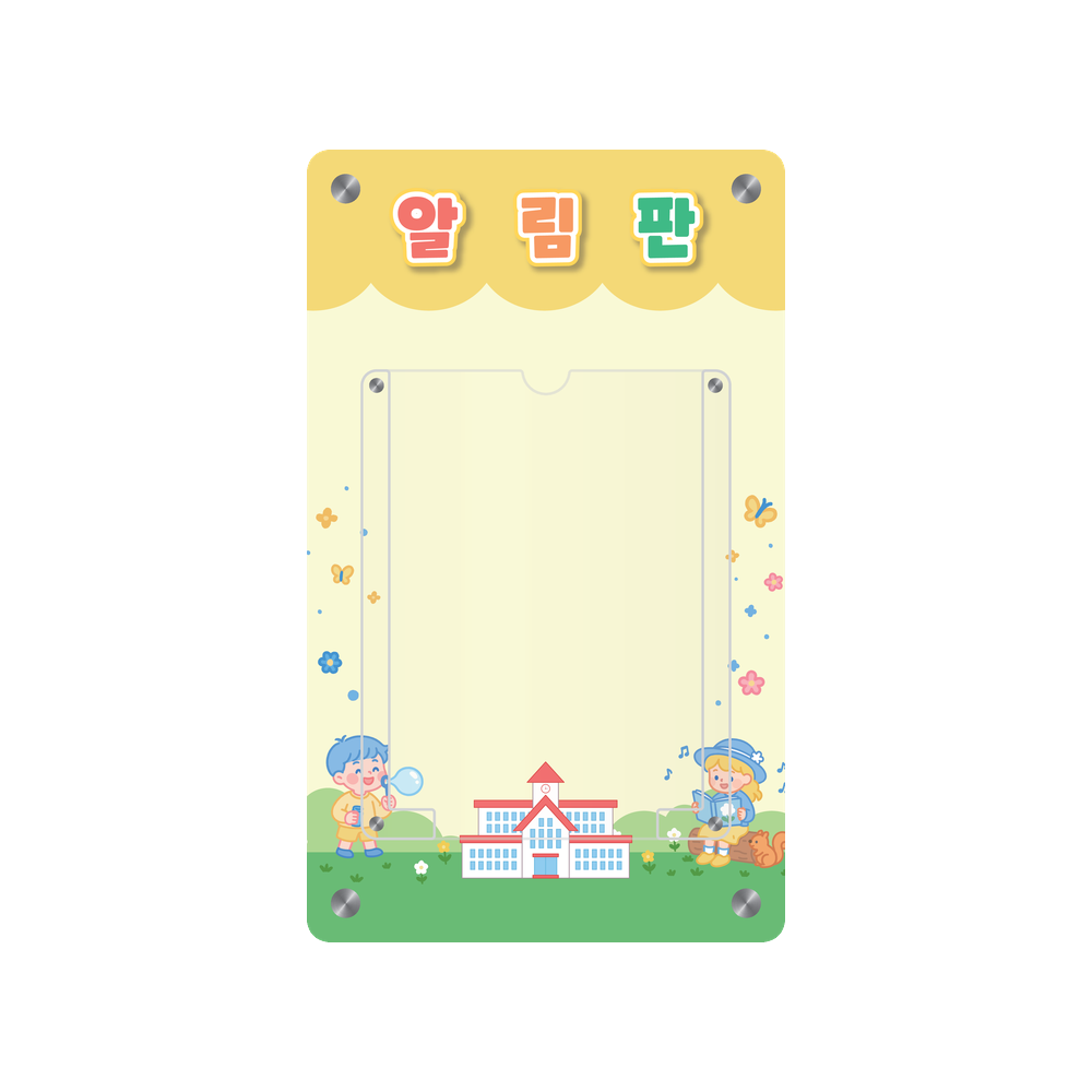 디자인선택