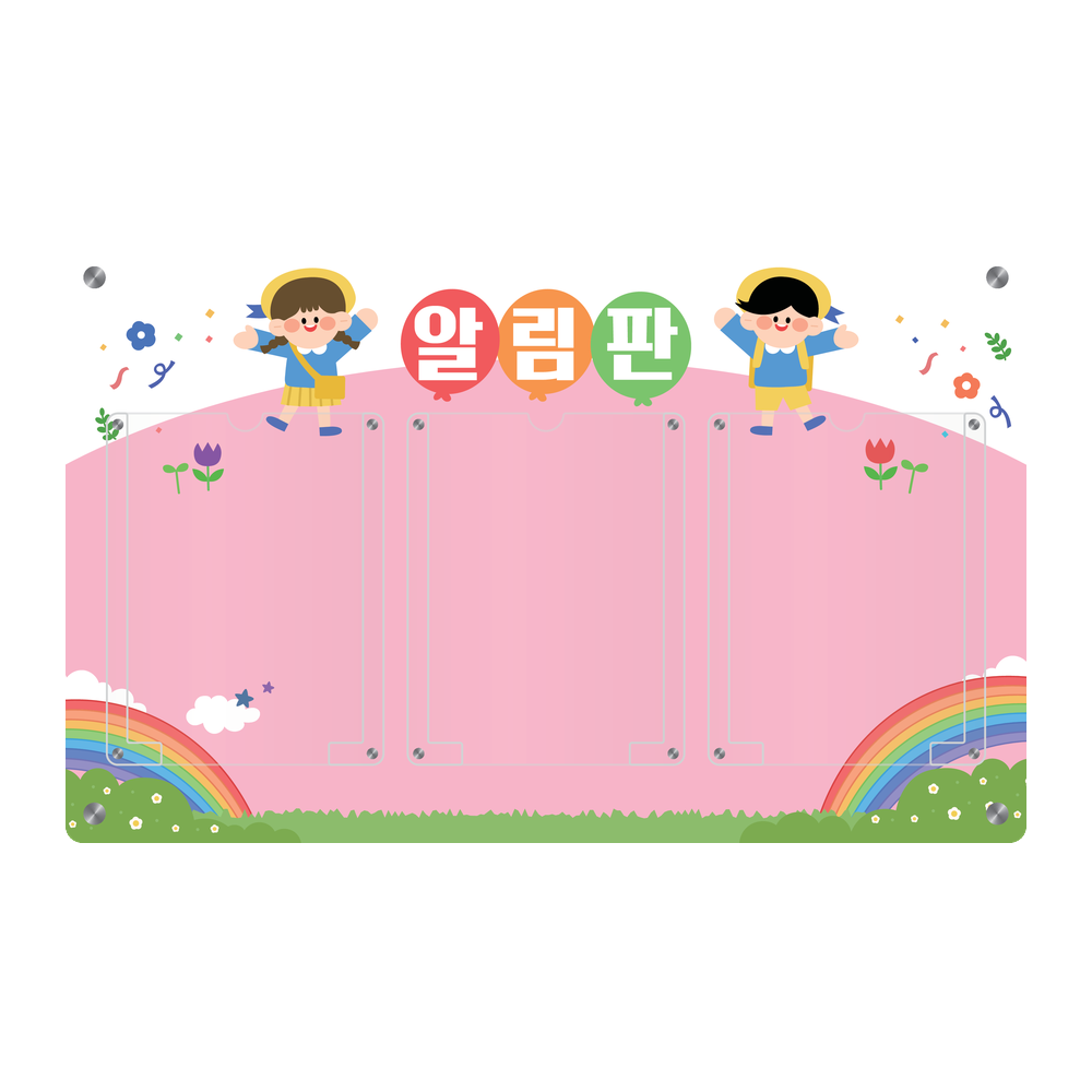 디자인선택