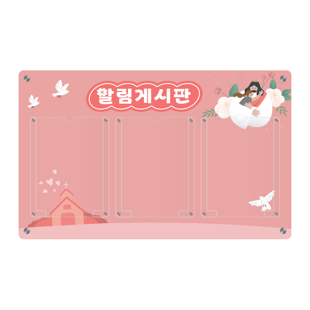 디자인선택
