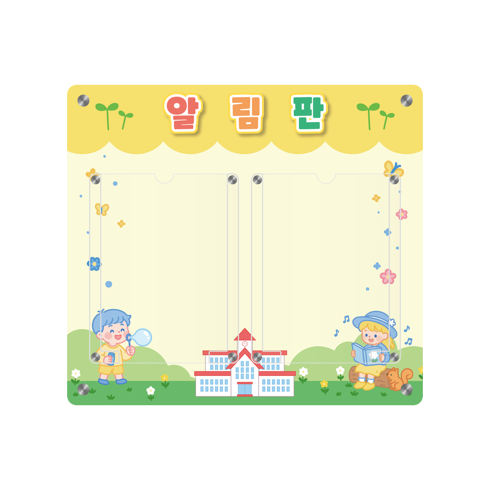 디자인선택